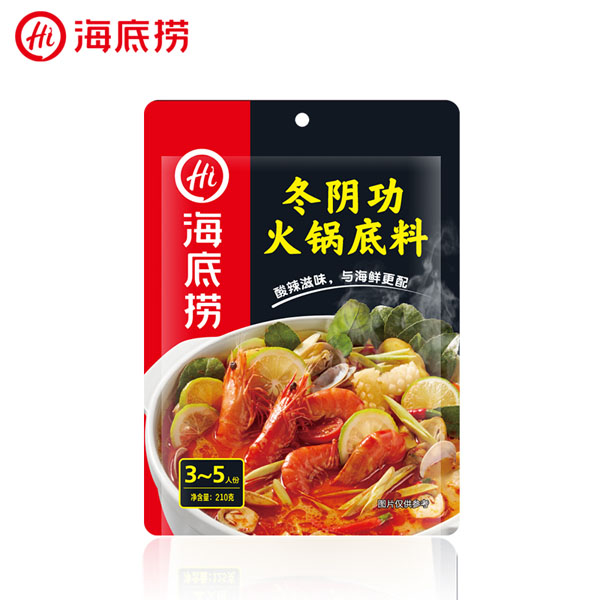 海底捞火锅酸辣冬阴功异域火锅底料调味料210g